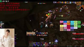 熊猫人新手CJQ来啦