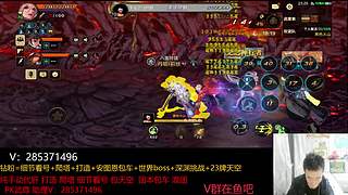 困难安图恩安排