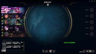 网一：比尔吉沃特，有车位