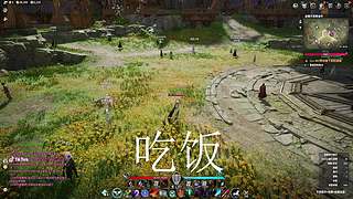 喜欢角色外观PK普通玩家永远打不过土豪