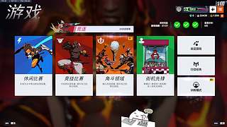 【你必须十分努力】才能看起来毫不费力