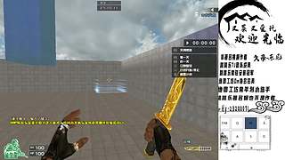 一天一个封号小技巧，天天学习封号小妙招