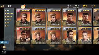 瞎玩玩瞎搞搞，耶~~