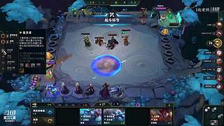 正作死的边缘疯狂试探 9240681