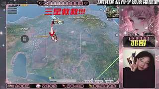 有车位 开心就好