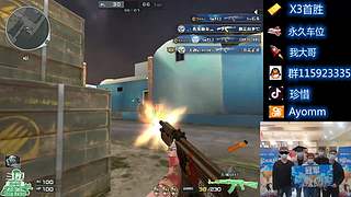 欢迎上车。每晚7点