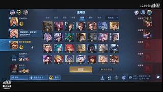 深圳今天大雨打打游戏