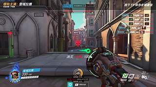 OW1源氏的成长历程回顾