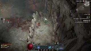 我是一名勤劳的背包客