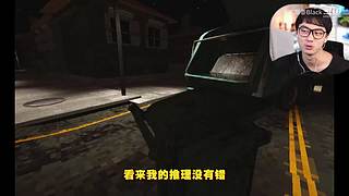 持续24小时，玩各种恐怖游戏