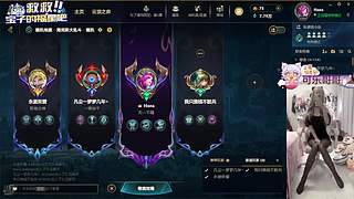 ❀艾欧尼亚快乐云顶大乱斗❀