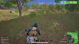 还在老家  随便播播