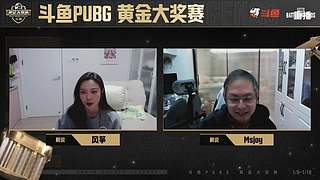 【黄金大奖赛】突围赛第三天重播