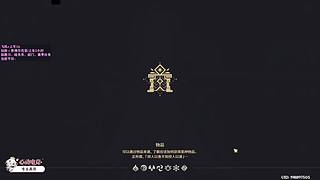 重生之我是卑微小糖