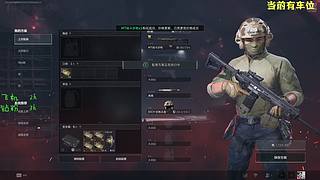 原来是饭不合口味啊