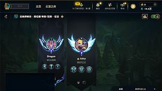 你不許說話我要鬧了