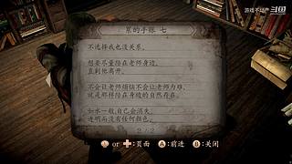 恐怖游戏全看【主播视频轮播】