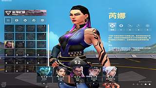 瓦的Niko回来了！！！