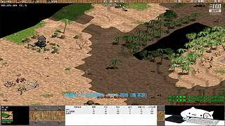 罗马复兴-开心龙姐姐的直播间