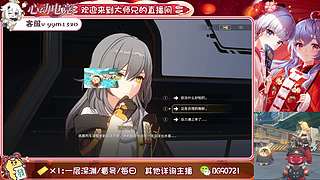 提瓦特的打工人 10879677