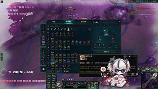 罒u罒：海斗吗？斗吗？斗吗？斗吗？