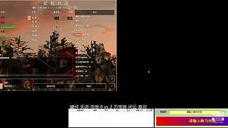 坏坏的直播间1405