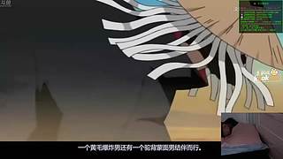 喂,在吗?进来看Show了.