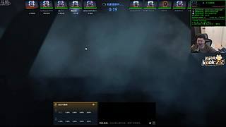 喂,在吗?进来看Show了.