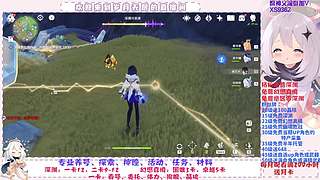 深渊.幻境.幽境.看号.活动.探索.材料