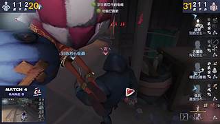 CIL精彩赛事轮播