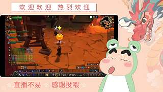 炎炎夏日 有你超甜哦哦哦哦哦哦哦哦哦哦