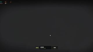 开始即结束11626110