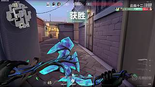 破产3X3（有车位）