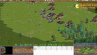 湘J一箭的直播间