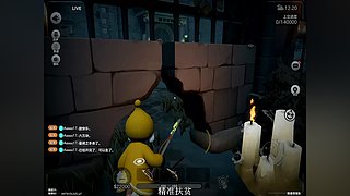 为了去电视台扣点子弹