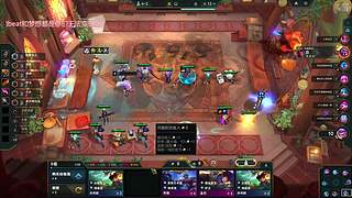 PysherRush的直播间