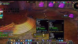 极限生存挑战！野外无装备生存