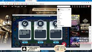 抑郁流威龙 7点训练赛