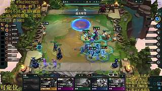 帮上分圆梦不排队