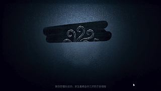 搞笑名场面：园丁拆椅被抓