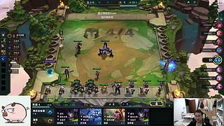 【驴酱】黄爷丶小猪：解说云弈杯半决赛