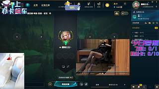 欢迎来到德莱联盟！臭宝~