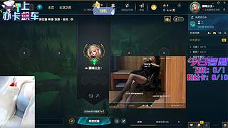 欢迎来到德莱联盟！臭宝~