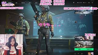 主播白白白白白