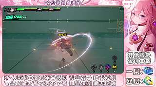 原神深渊主播的直播间