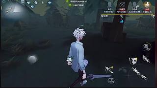 监管者邦邦炸弹预判超准