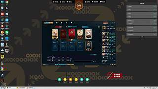 青云雷鸣的直播间