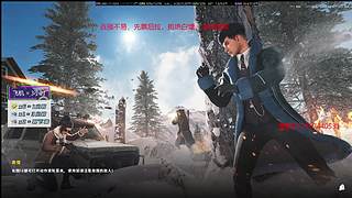 【有车位】宝子们点点关注不迷路