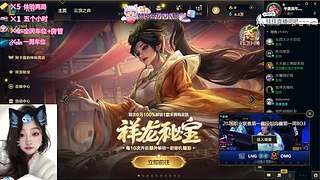 是石头总会盘包浆