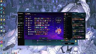 蘑菇包包的直播间